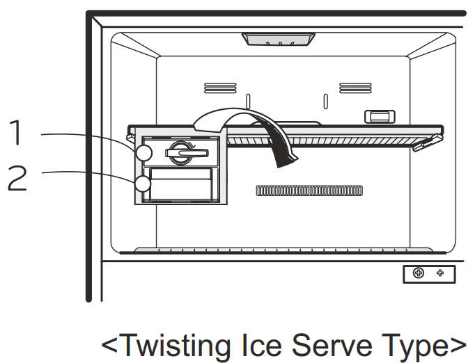 warning-display_lg_refrigerator_âgl-502.png